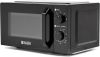 Haden 209139 700W Microwave, 17l Microwave in Black