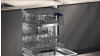 Siemens SN95EX12CG Full Size Integrated Dishwasher