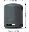 Sony SRSXB100B_CE7