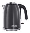 Russell Hobbs 20414 Kettle