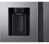 Samsung RS68A884CSL/EU American Style Fridge Freezer