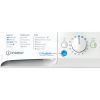 Indesit BWE81496XWVUK Push&Go Steam Washing Machine 8Kg 1400spin - White - A Rated