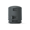 Sony SRSXB100B_CE7