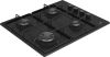 Beko HIBG64120SB Gas Hob